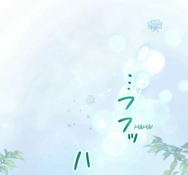 I will break ties with the harmful sister Chapter 18 - page 125