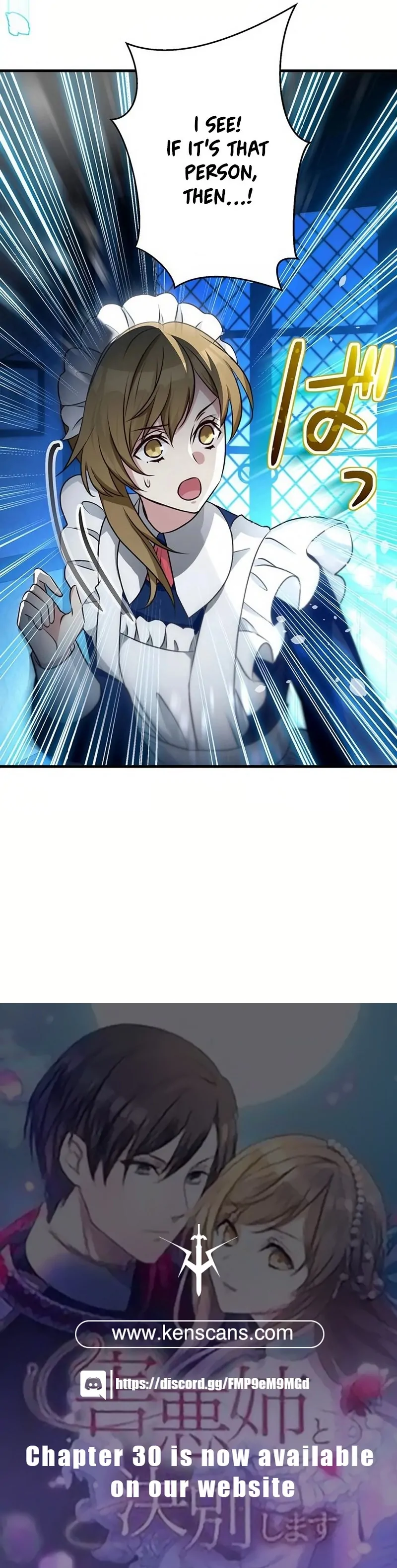 I will break ties with the harmful sister Chapter 18 - page 157