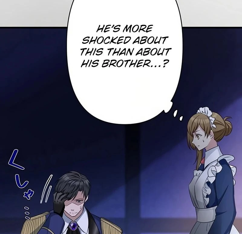 I will break ties with the harmful sister Chapter 18 - page 35