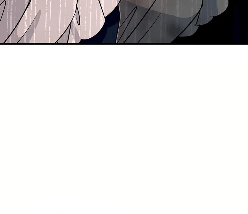 I will break ties with the harmful sister Chapter 18 - page 77