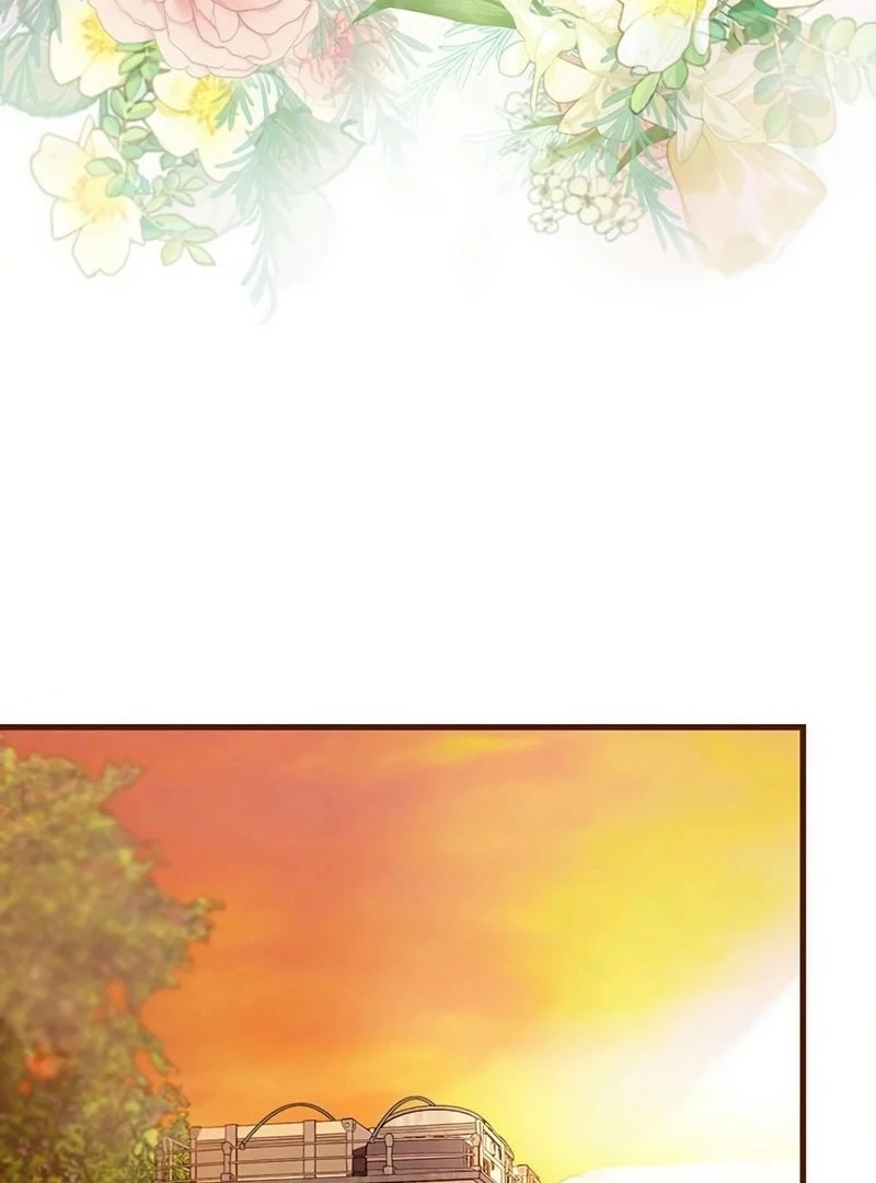 I will break ties with the harmful sister Chapter 19 - page 121