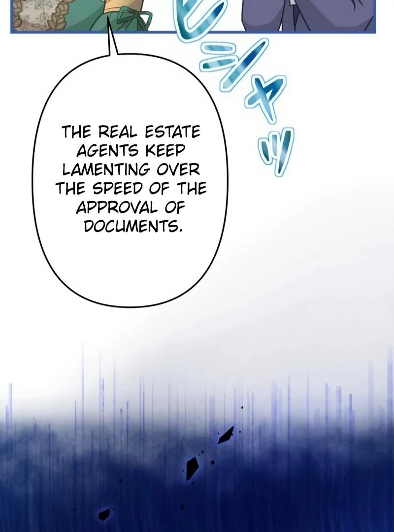 I will break ties with the harmful sister Chapter 19 - page 25