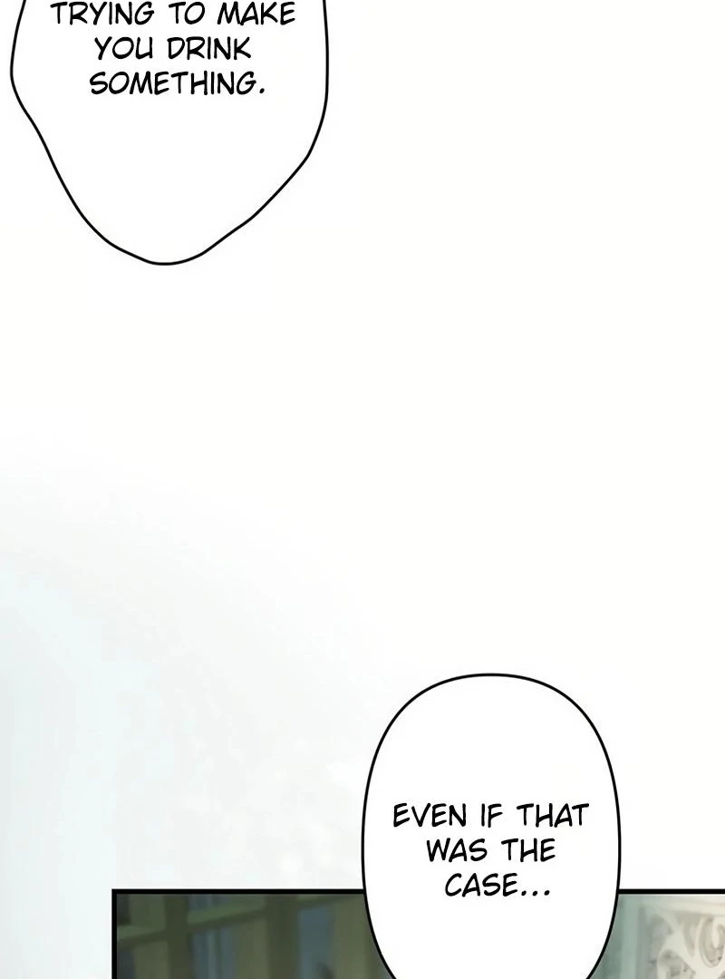 I will break ties with the harmful sister Chapter 19 - page 53