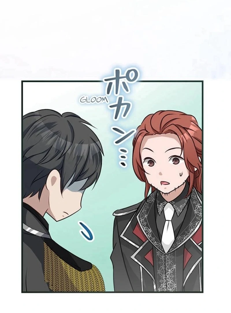 I will break ties with the harmful sister Chapter 21 - page 104