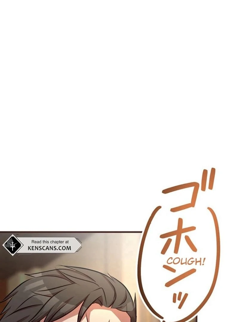 I will break ties with the harmful sister Chapter 21 - page 105