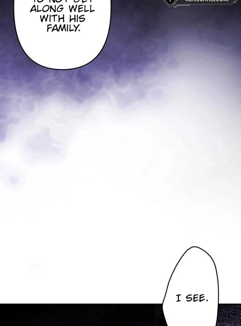 I will break ties with the harmful sister Chapter 21 - page 15