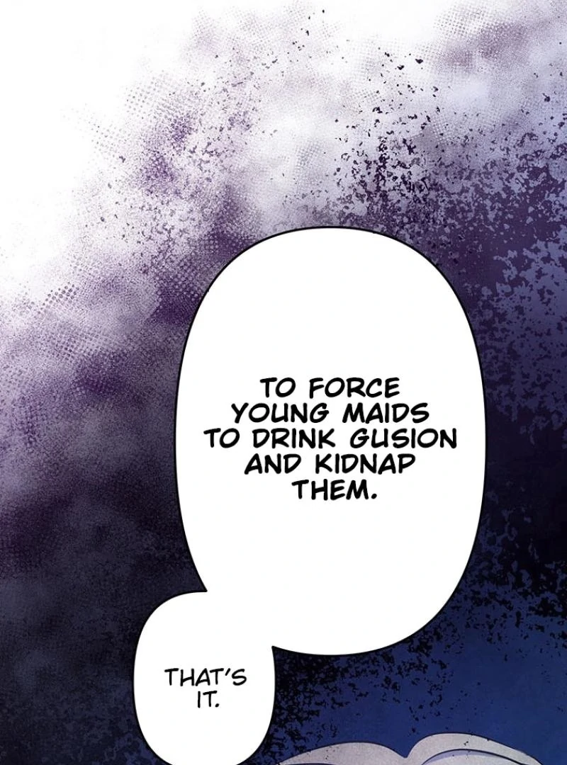 I will break ties with the harmful sister Chapter 21 - page 23