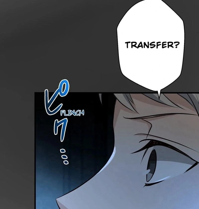 I will break ties with the harmful sister Chapter 21 - page 33