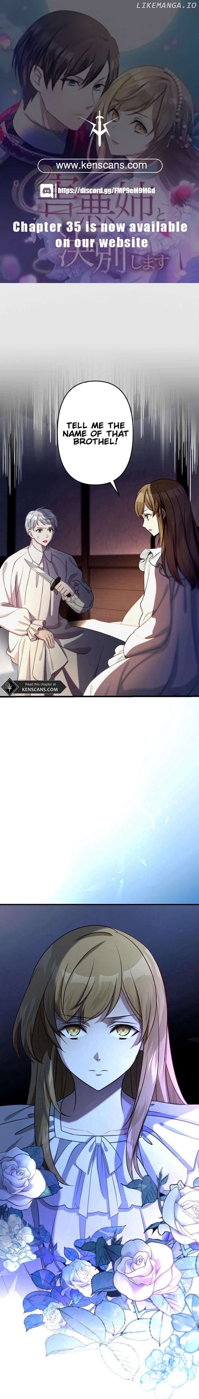I will break ties with the harmful sister Chapter 22 - page 1