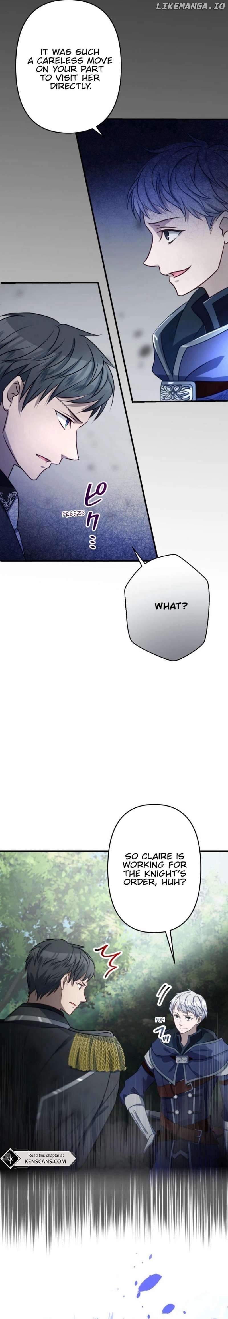 I will break ties with the harmful sister Chapter 24 - page 2
