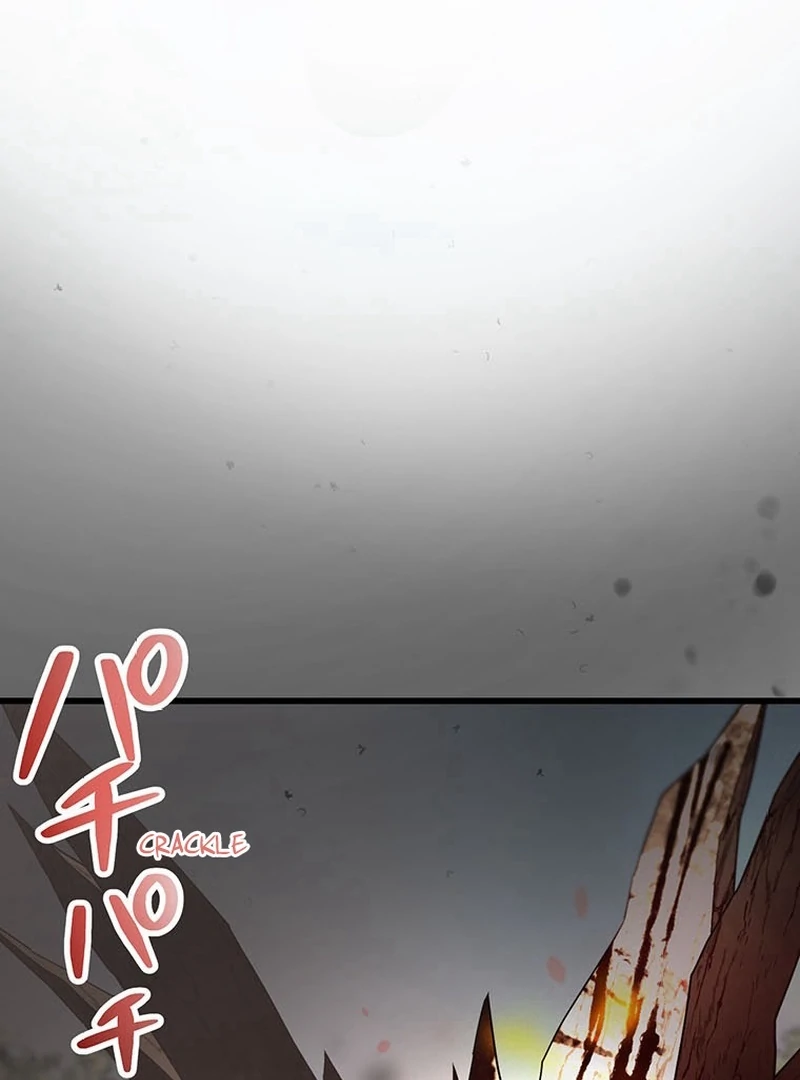 I will break ties with the harmful sister Chapter 25 - page 116