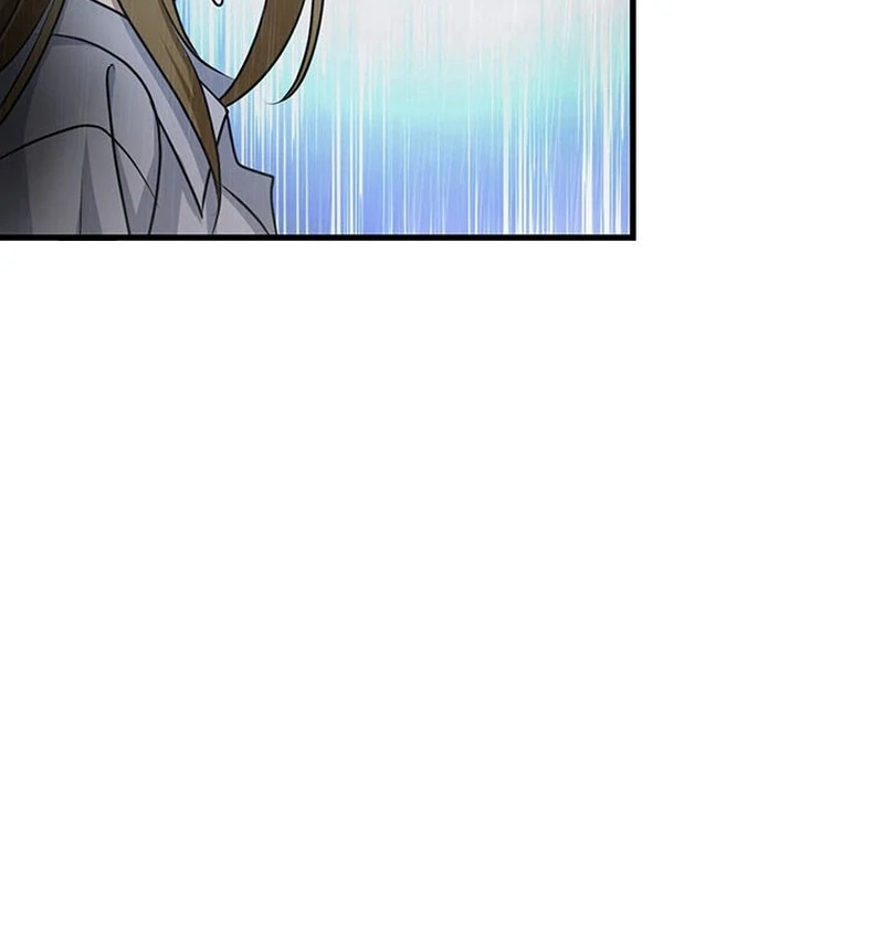 I will break ties with the harmful sister Chapter 25 - page 18