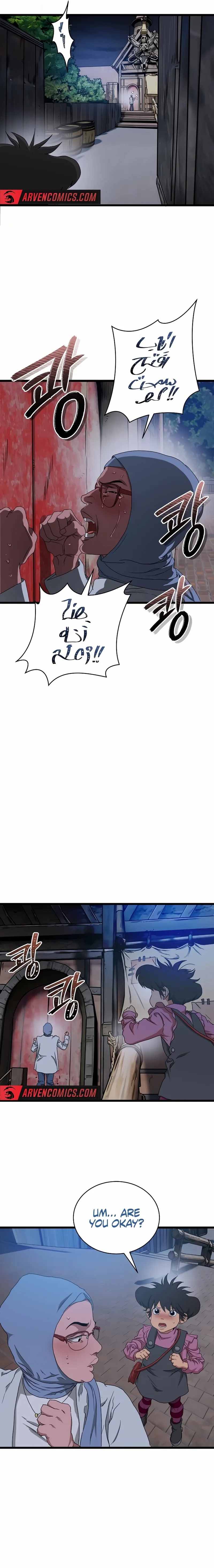 Welcome to Undead Park Chapter 6 - page 26