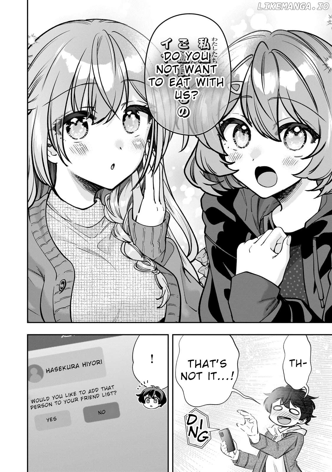 Net no "Oshi" to Real no "Oshi" ga Tonari ni Hikkoshite Kita Chapter 6 - page 22