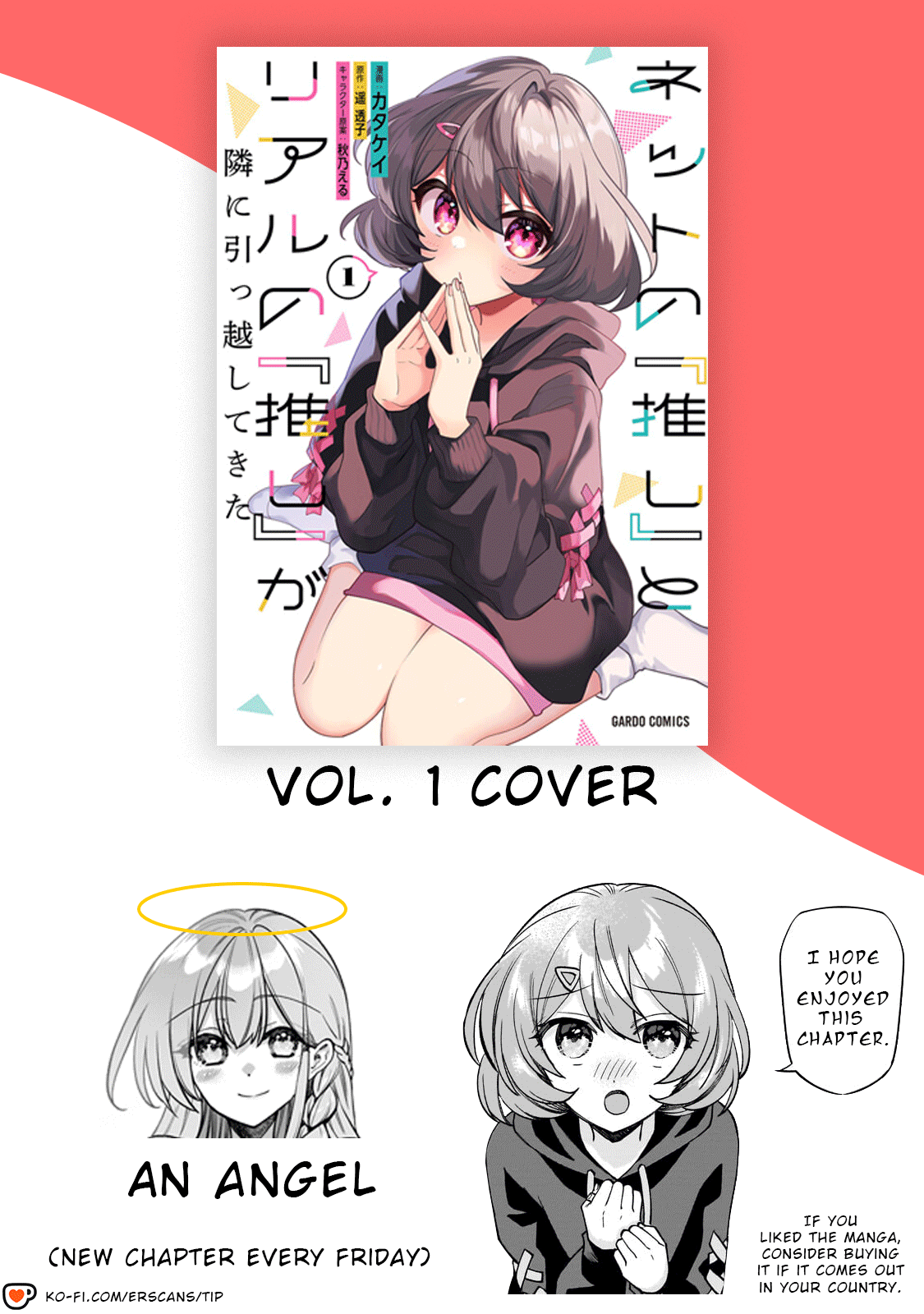 Net no "Oshi" to Real no "Oshi" ga Tonari ni Hikkoshite Kita Chapter 6 - page 31