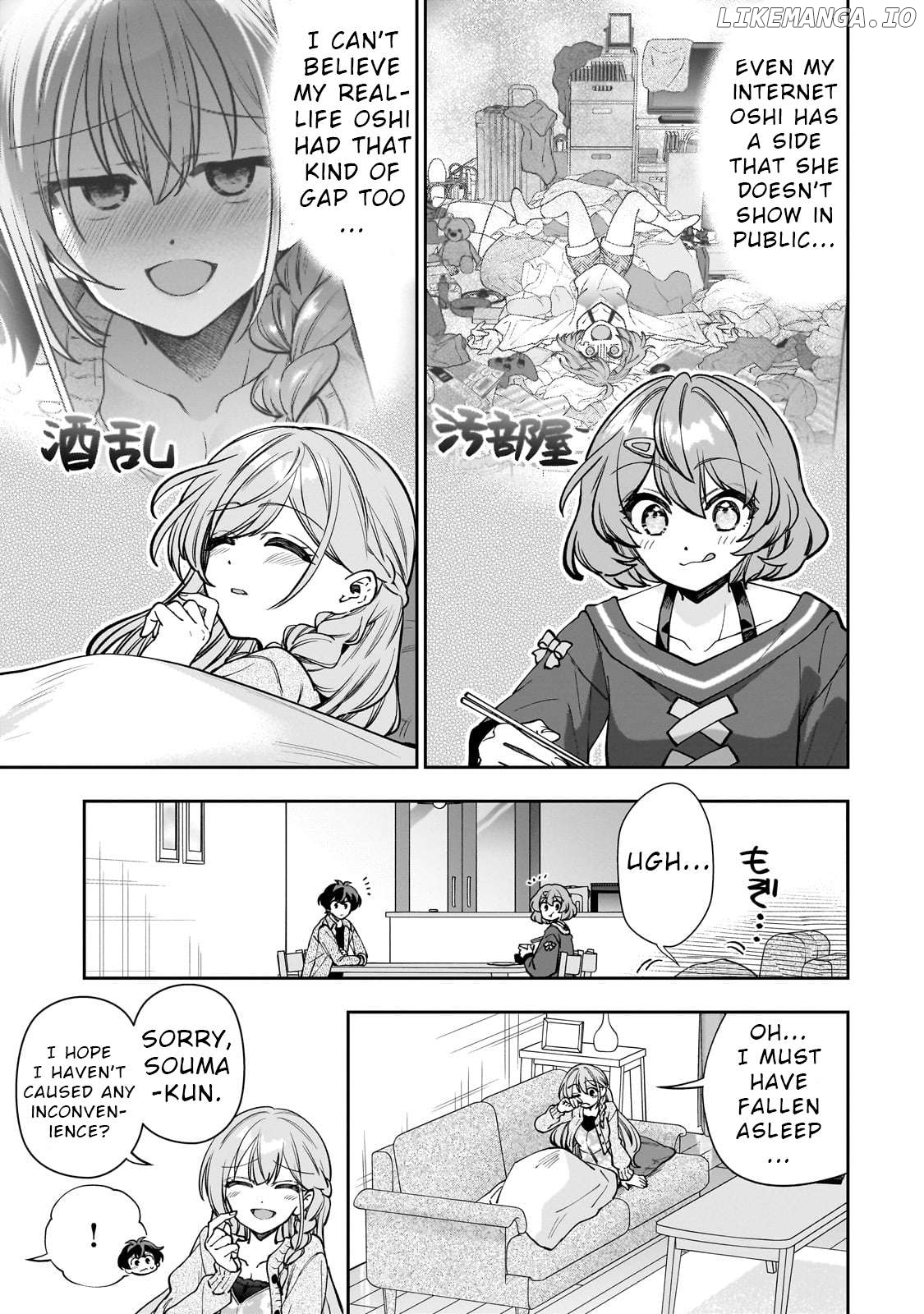 Net no "Oshi" to Real no "Oshi" ga Tonari ni Hikkoshite Kita Chapter 7 - page 21