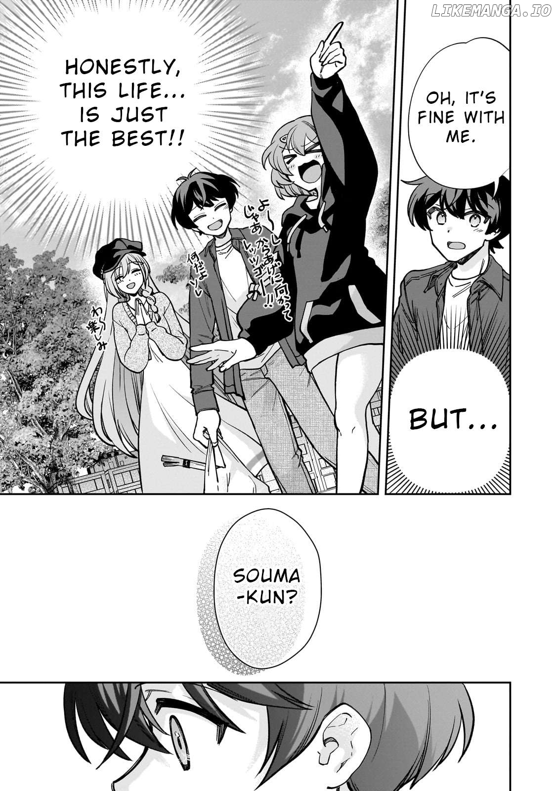 Net no "Oshi" to Real no "Oshi" ga Tonari ni Hikkoshite Kita Chapter 7 - page 25