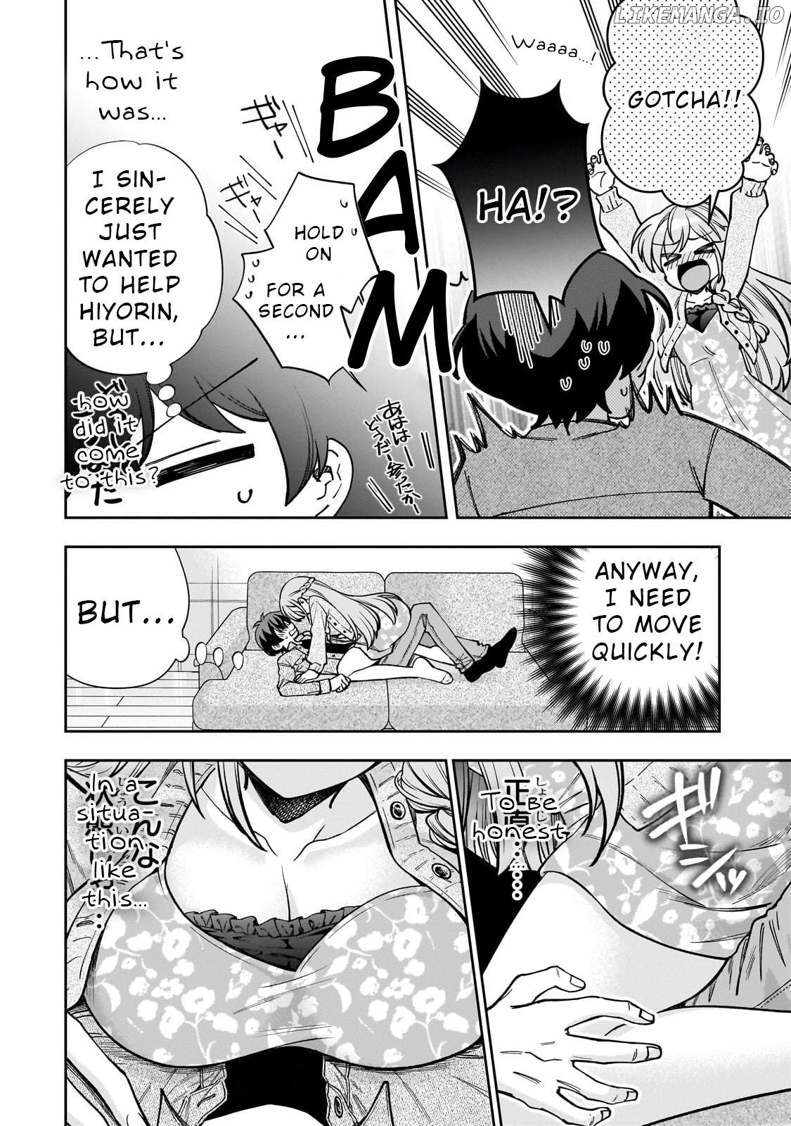 Net no "Oshi" to Real no "Oshi" ga Tonari ni Hikkoshite Kita Chapter 7 - page 4