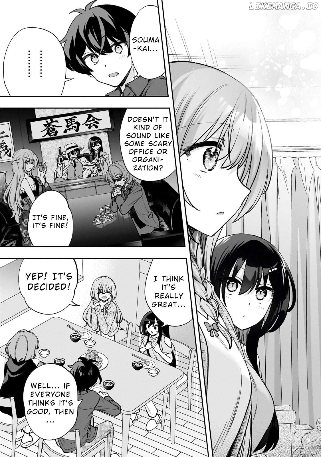 Net no "Oshi" to Real no "Oshi" ga Tonari ni Hikkoshite Kita Chapter 8 - page 21