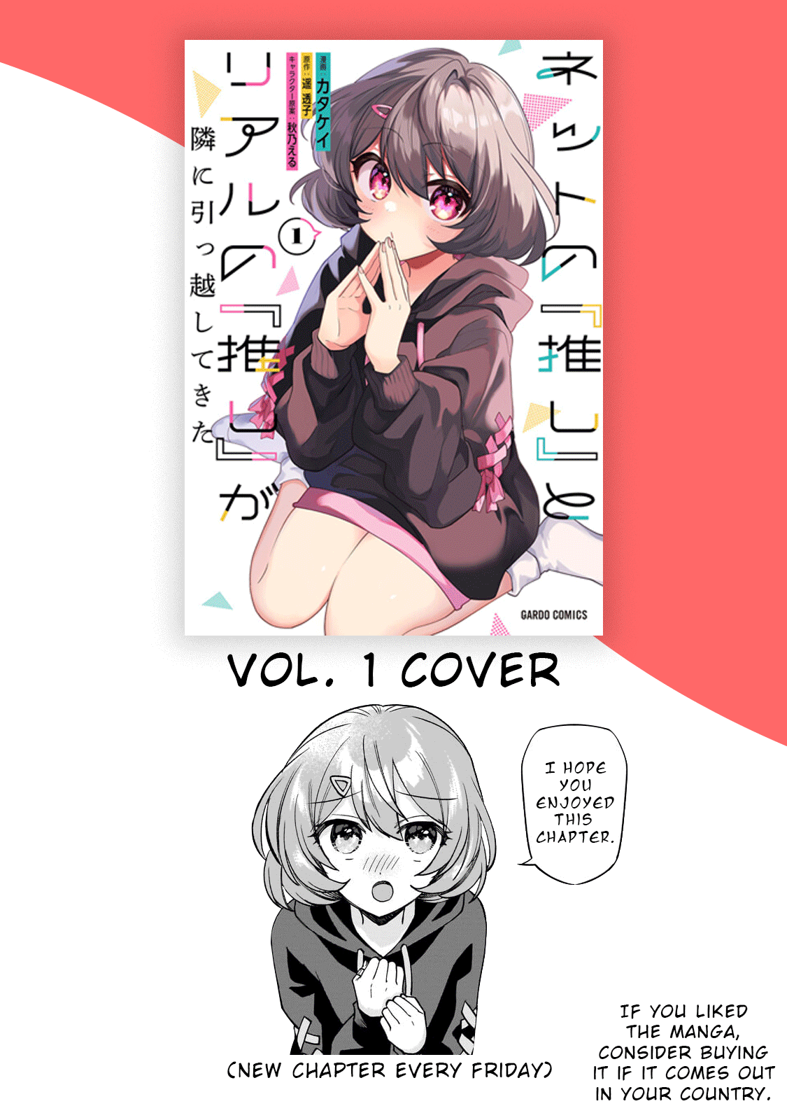 Net no "Oshi" to Real no "Oshi" ga Tonari ni Hikkoshite Kita Chapter 8 - page 27