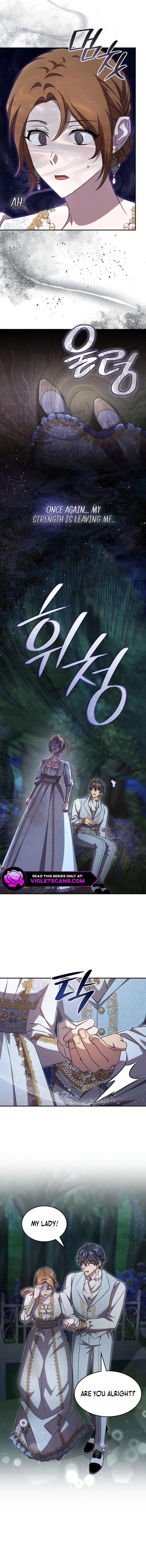 The Goal is Alimony Chapter 19 - page 15
