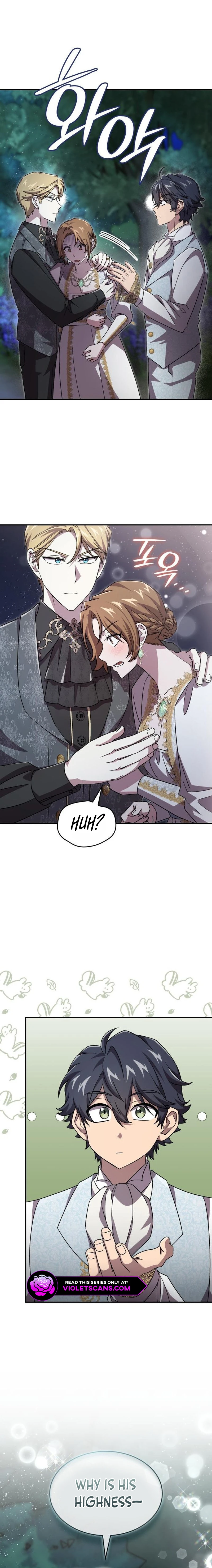 The Goal is Alimony Chapter 19 - page 17