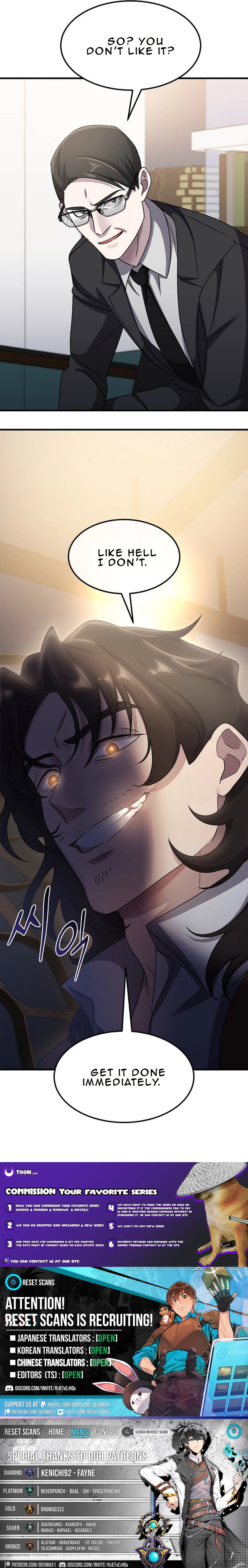 The God of War is Leveling Up Chapter 19 - page 15