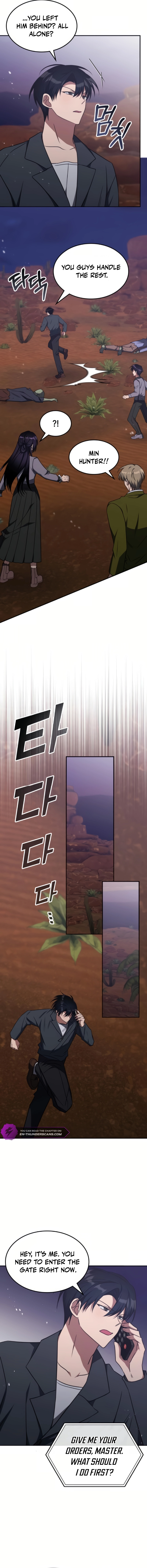 The Veteran Healer Is Overpowered Chapter 31 - page 11