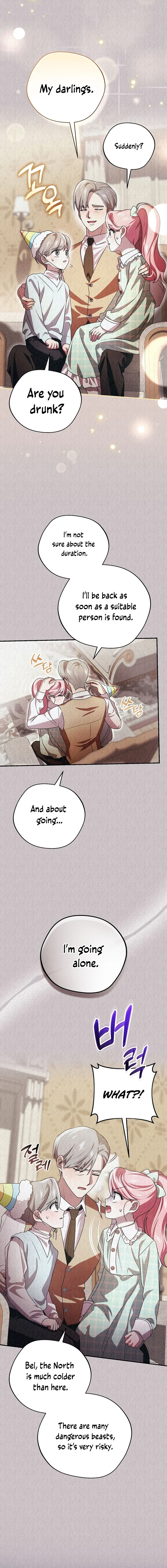 I Ended Up Training the Villain Too Well Too Early Chapter 18 - page 14