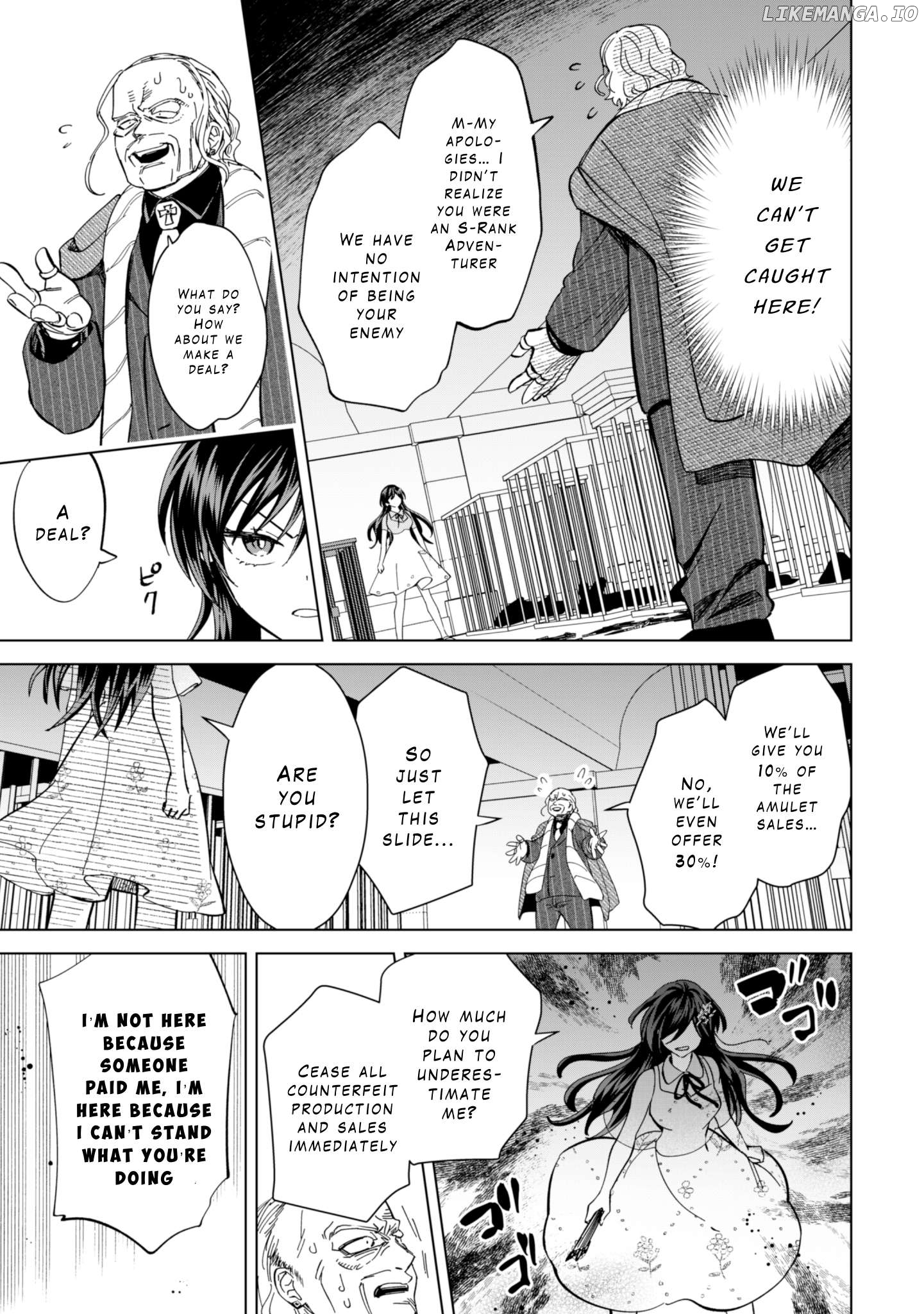 Akuyaku Reijou wa Slow Life wo Enjoy Shitai! ~Yatto Konyaku Hakisareta no ni, Daini Ouji ga Meccha Stalker Shitekurun desu kedo~ Chapter 11 - page 11
