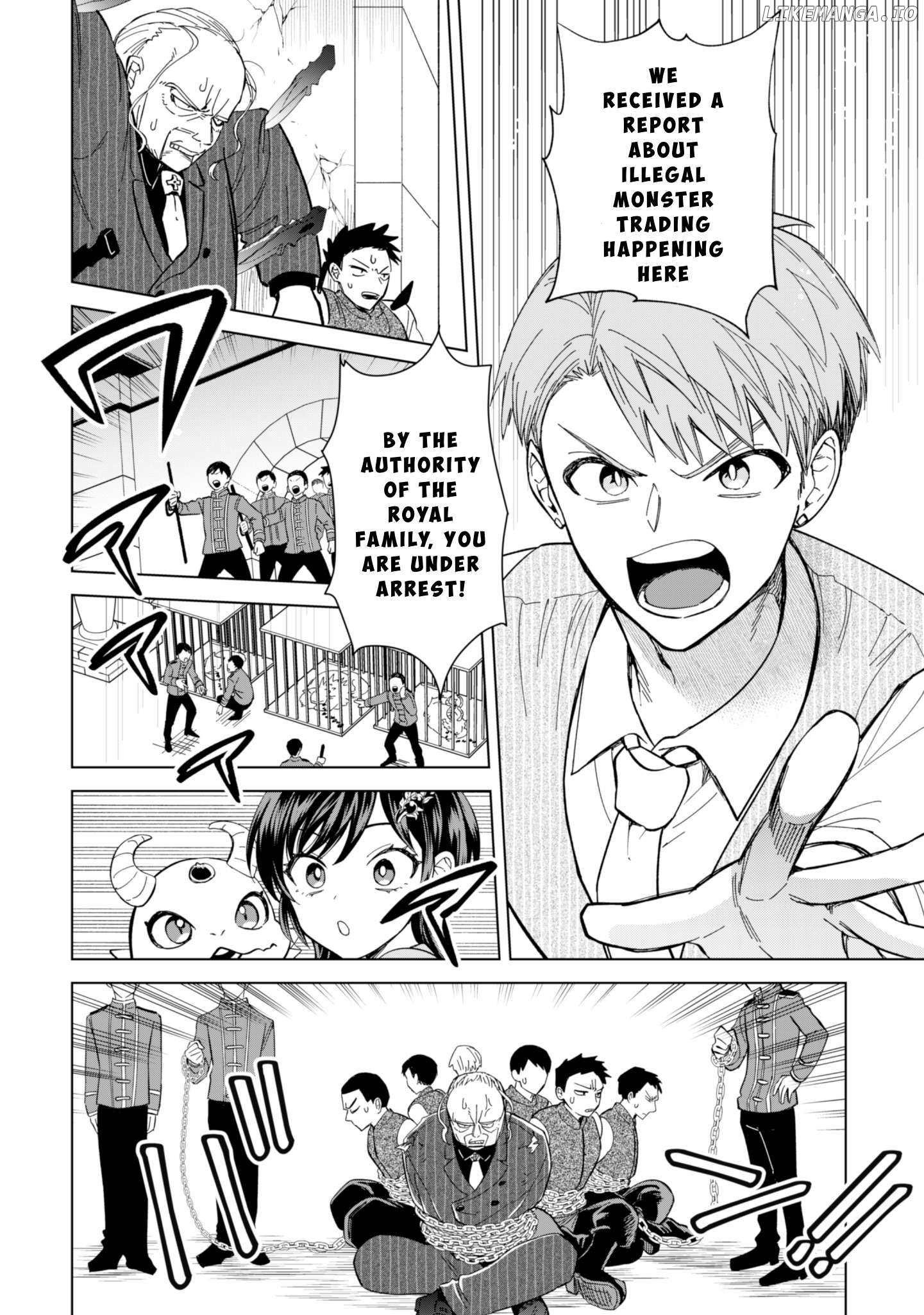 Akuyaku Reijou wa Slow Life wo Enjoy Shitai! ~Yatto Konyaku Hakisareta no ni, Daini Ouji ga Meccha Stalker Shitekurun desu kedo~ Chapter 11 - page 19