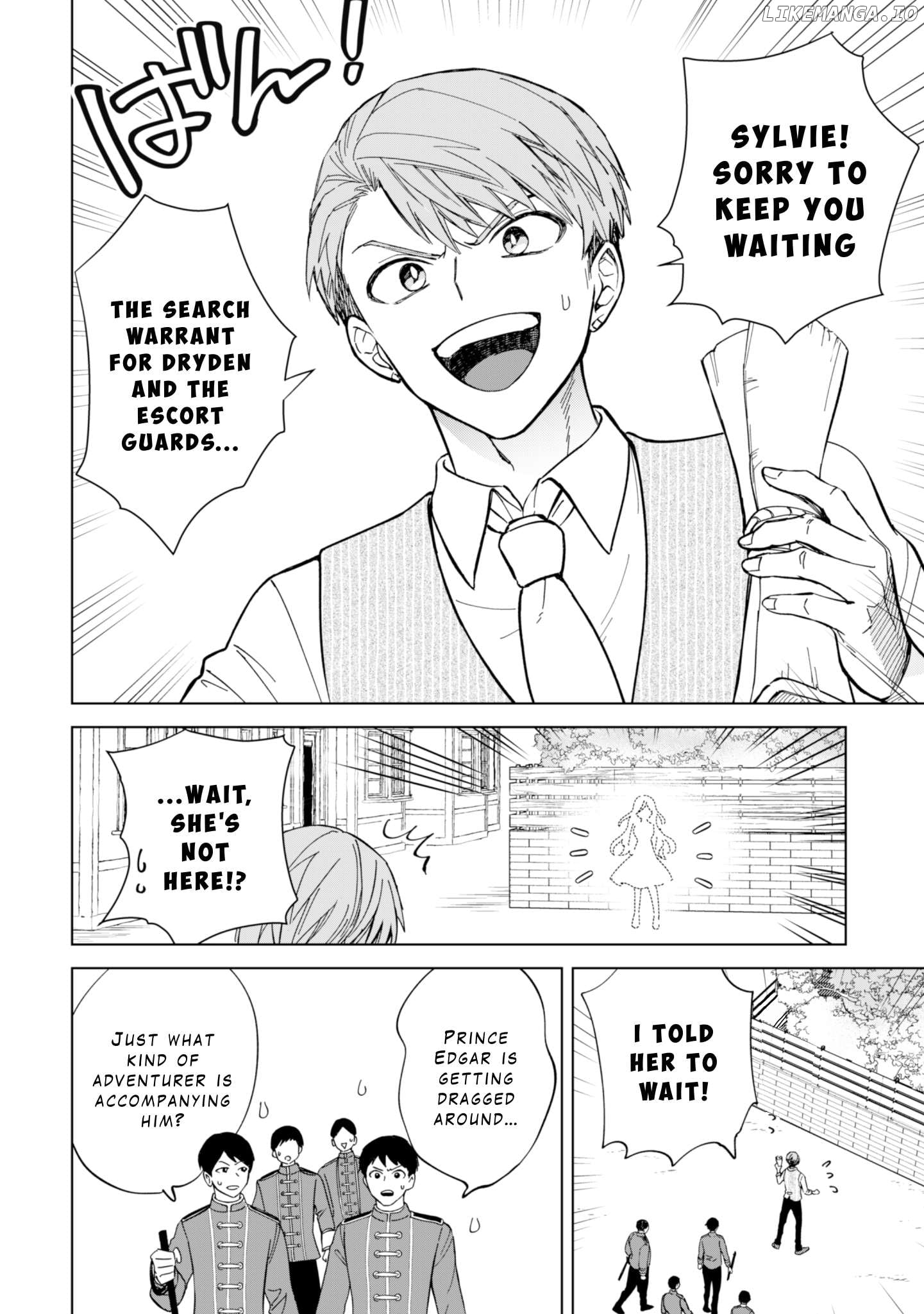 Akuyaku Reijou wa Slow Life wo Enjoy Shitai! ~Yatto Konyaku Hakisareta no ni, Daini Ouji ga Meccha Stalker Shitekurun desu kedo~ Chapter 11 - page 2