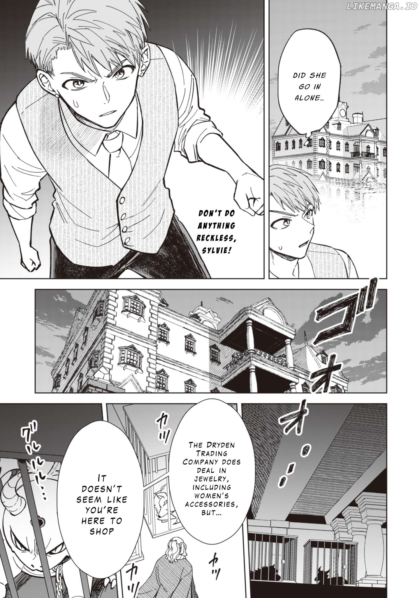 Akuyaku Reijou wa Slow Life wo Enjoy Shitai! ~Yatto Konyaku Hakisareta no ni, Daini Ouji ga Meccha Stalker Shitekurun desu kedo~ Chapter 11 - page 3