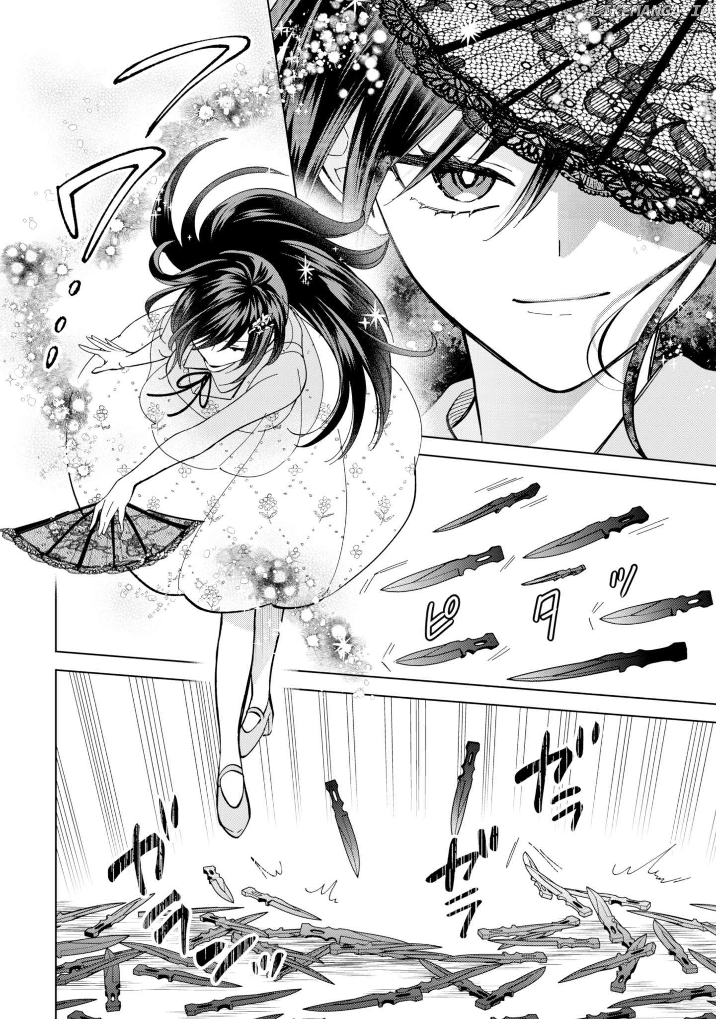 Akuyaku Reijou wa Slow Life wo Enjoy Shitai! ~Yatto Konyaku Hakisareta no ni, Daini Ouji ga Meccha Stalker Shitekurun desu kedo~ Chapter 11 - page 8