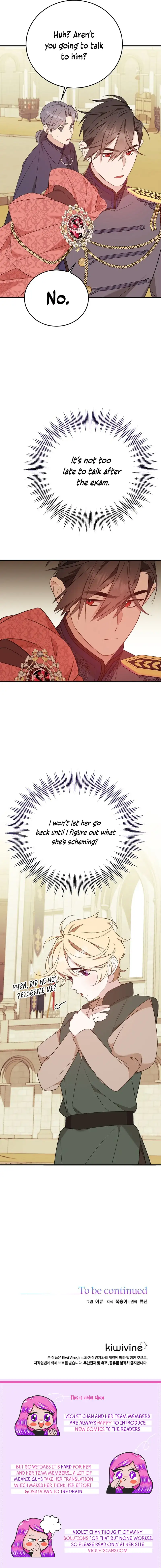 Shh! I’m Not a Villainess, I’m a Detective! Chapter 16 - page 16