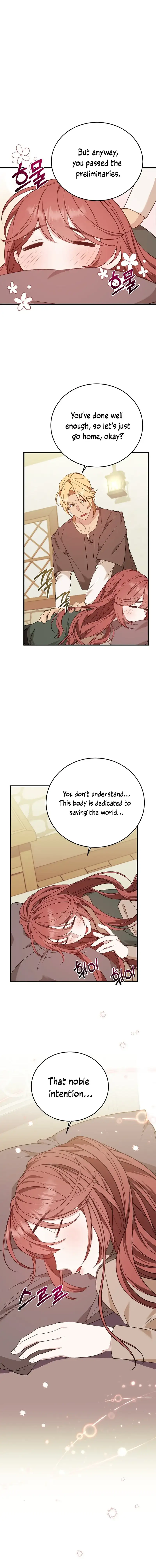 Shh! I’m Not a Villainess, I’m a Detective! Chapter 16 - page 6