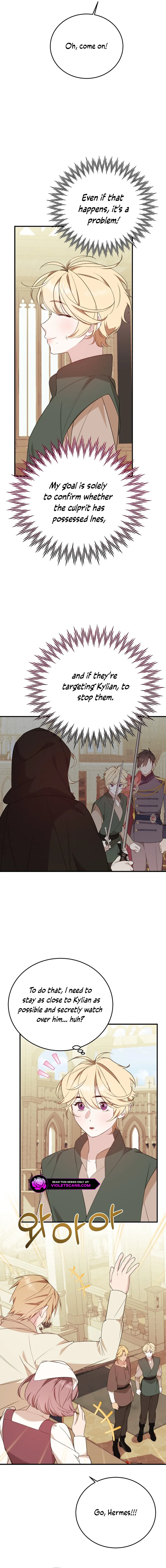 Shh! I’m Not a Villainess, I’m a Detective! Chapter 17 - page 4