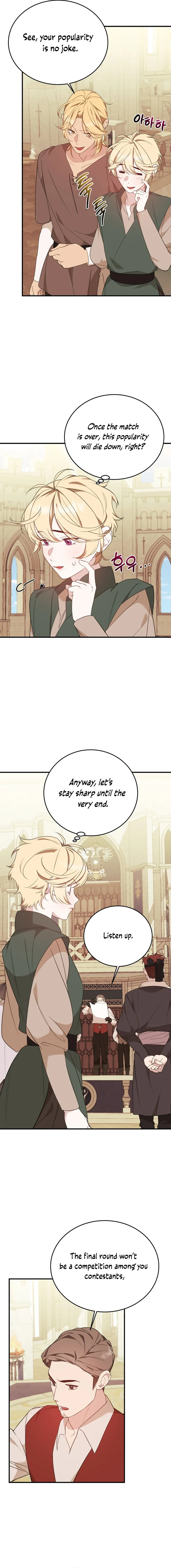 Shh! I’m Not a Villainess, I’m a Detective! Chapter 17 - page 5