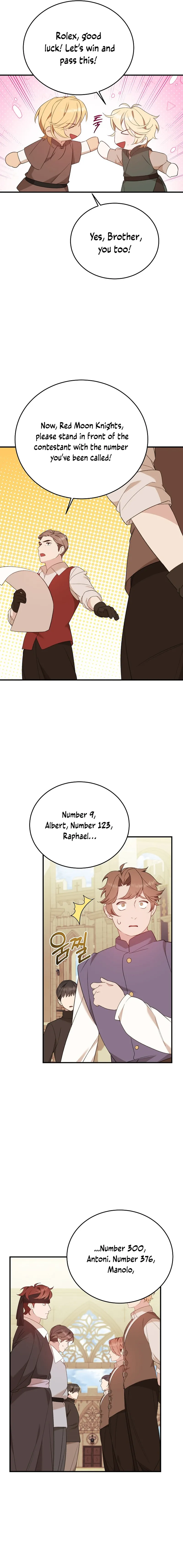 Shh! I’m Not a Villainess, I’m a Detective! Chapter 17 - page 7