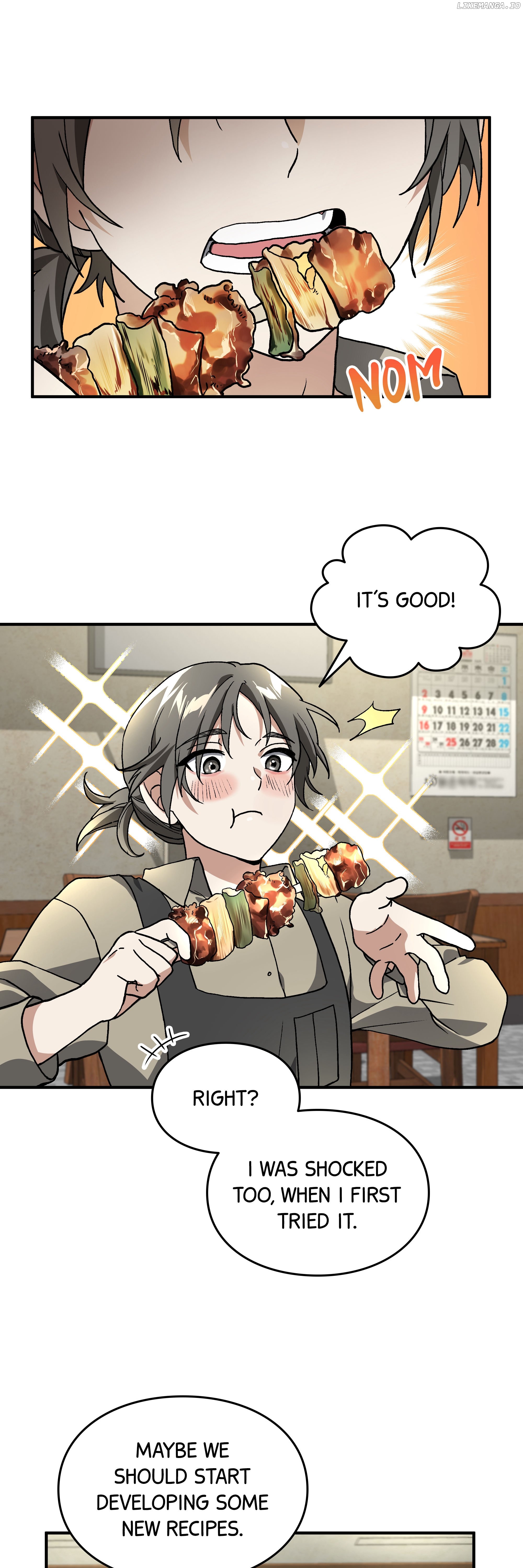 How I Became an SSS Rank Delivery Hunter Chapter 17 - page 10