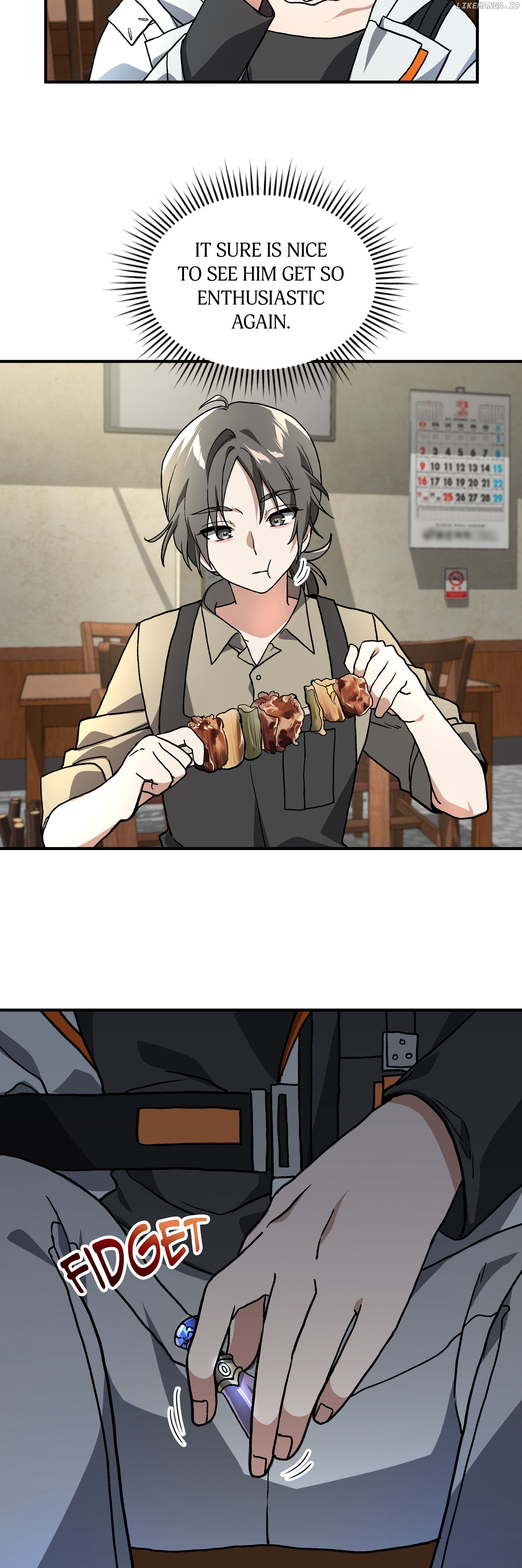 How I Became an SSS Rank Delivery Hunter Chapter 17 - page 13