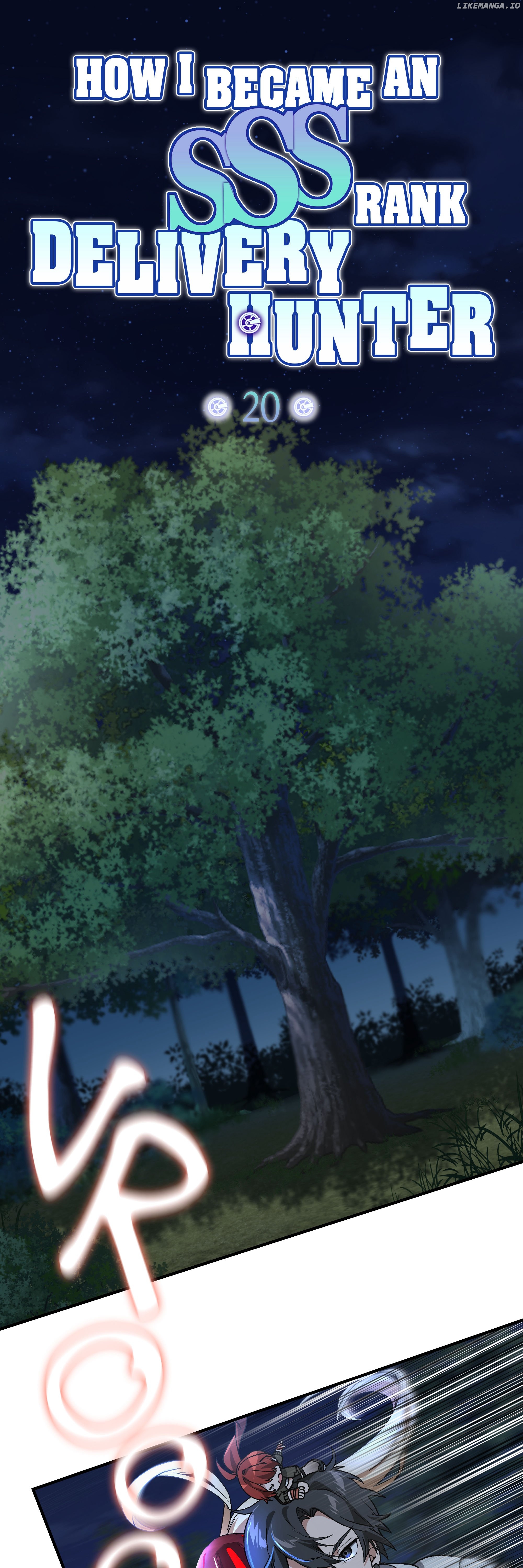 How I Became an SSS Rank Delivery Hunter Chapter 20 - page 1