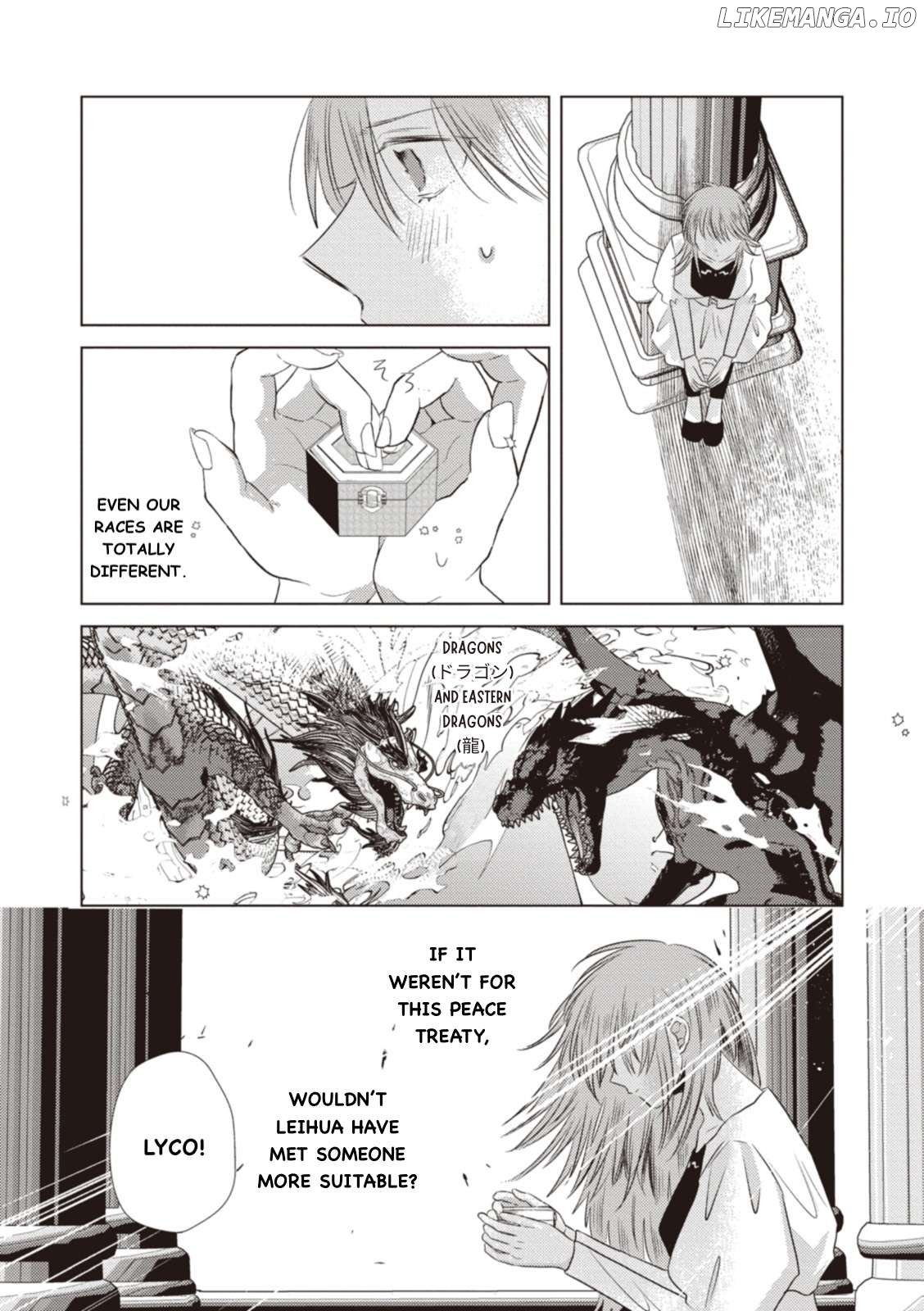 Ryuu to Ryuu no Kekkon Chapter 11 - page 7