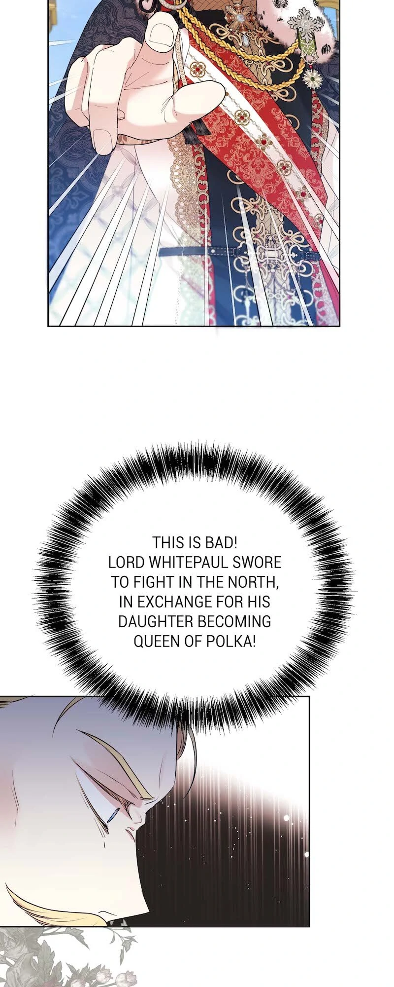 My Second Husband Is Desperate And Depressed Chapter 117 - page 27