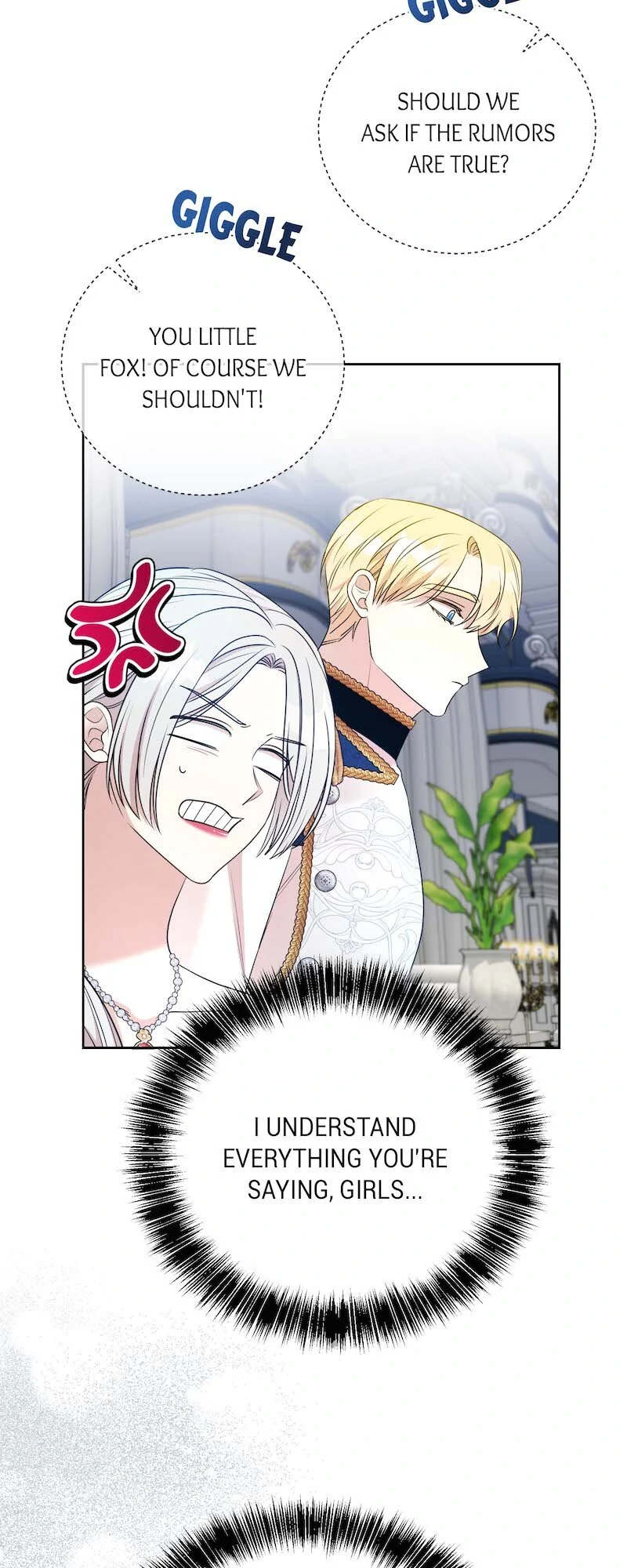 My Second Husband Is Desperate And Depressed Chapter 120 - page 17