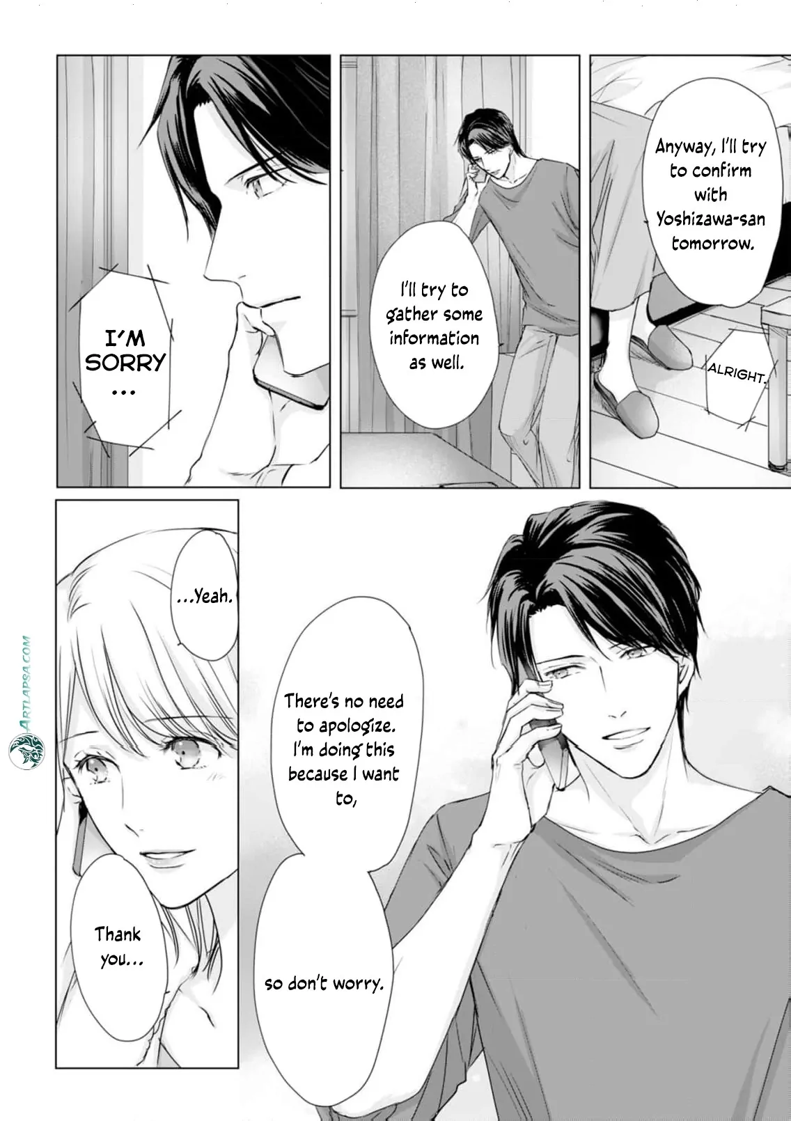 Jitsu wa Watashi, Dekiaisaretemashita!? - Saitei Kareshi kara Saikyou Kareshi e Chapter 7 - page 12
