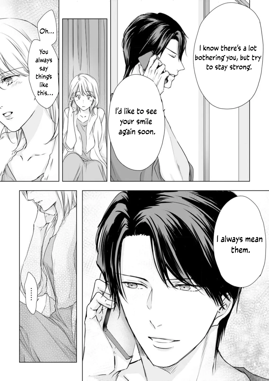 Jitsu wa Watashi, Dekiaisaretemashita!? - Saitei Kareshi kara Saikyou Kareshi e Chapter 7 - page 13