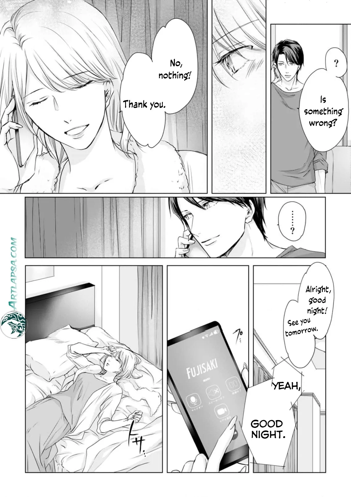 Jitsu wa Watashi, Dekiaisaretemashita!? - Saitei Kareshi kara Saikyou Kareshi e Chapter 7 - page 14