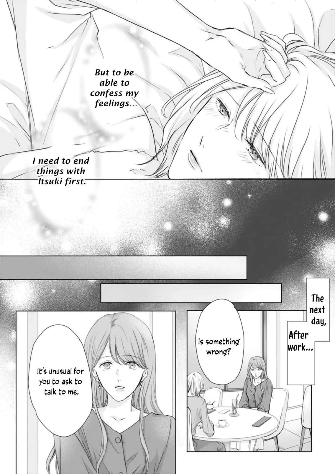 Jitsu wa Watashi, Dekiaisaretemashita!? - Saitei Kareshi kara Saikyou Kareshi e Chapter 7 - page 16