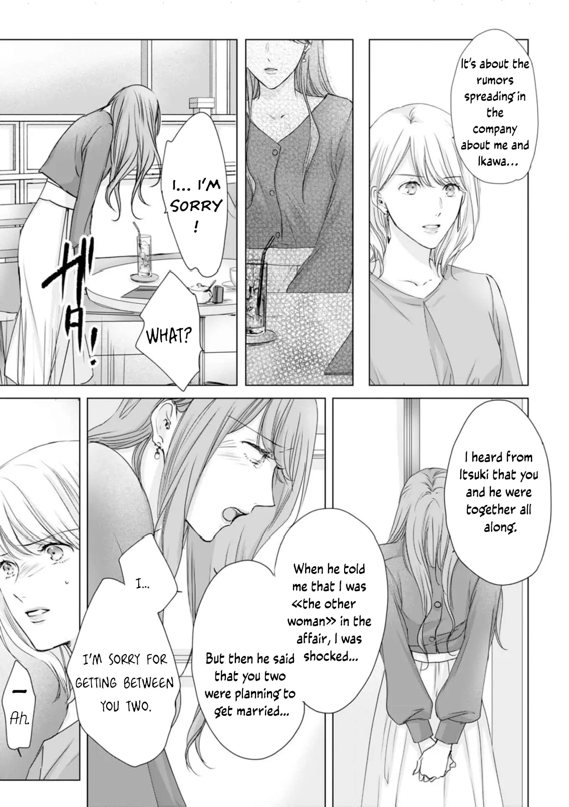 Jitsu wa Watashi, Dekiaisaretemashita!? - Saitei Kareshi kara Saikyou Kareshi e Chapter 7 - page 17